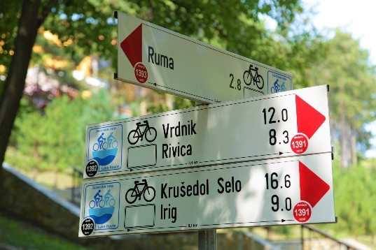 Izletište Borkovac Ruma Srem
