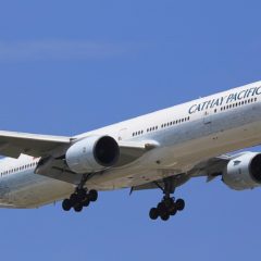 Aviokompanija priznala da špijunira putnike