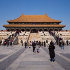 Zabranjeni grad u Pekingu – prvih 600 godina