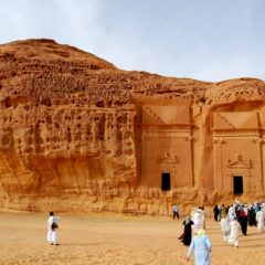 Najzatvorenija muslimanska kraljevina otvara vrata turistima