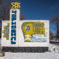 Turisti od sada u poseti černobiljskom reaktoru