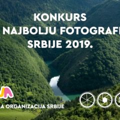 Počinje konkurs za najbolju fotografiju Srbije 2019.