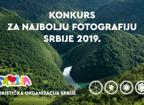 Počinje konkurs za najbolju fotografiju Srbije 2019.