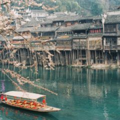 Kina spremna da oporavi domaći turizam – Vuhan prvi na spisku želja kod Kineza!