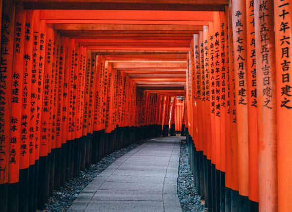 Japan vam plaća da ga posetite?