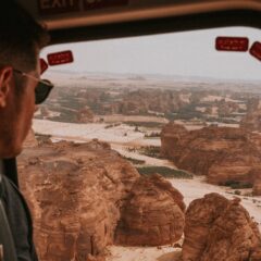Ivica sveta – veličanstvena prirodna atrakcija Saudijske Arabije