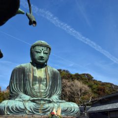 Zanimljivi jednodnevni izleti iz Tokija