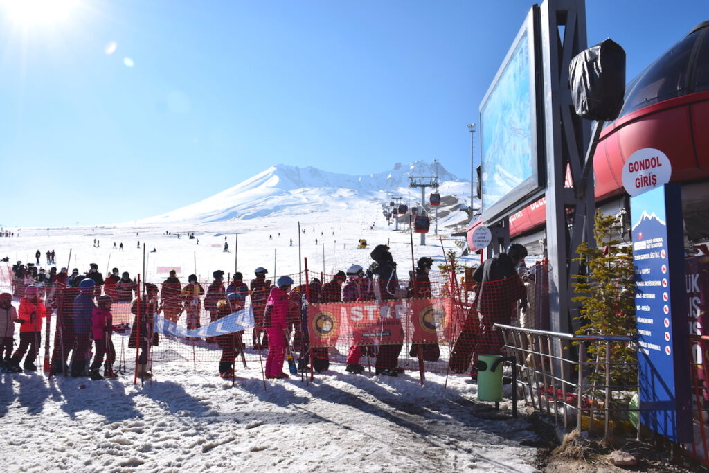 Ski centar Erdzijes