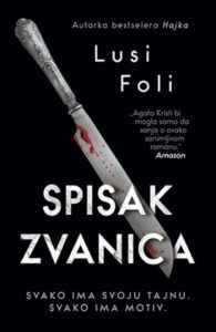 Decembarski spisak zvanica
