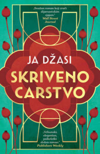 Januarski skriveno