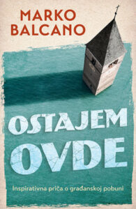 Martovski ostajem