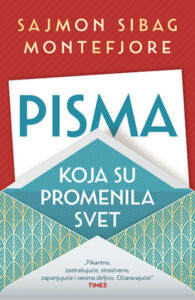 Pisma februarski
