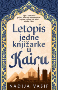 Aprilski letopis jedne knjizarke