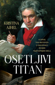 Oktobarski Betoven