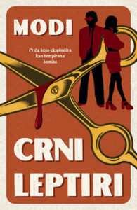 Martovski crni leptiri