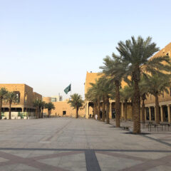 Mračni turizam – distopija kao turistički proizvod