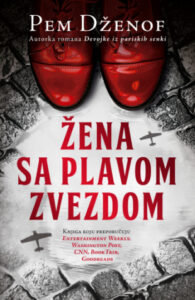 avgustovski-zena-sa-plavom-zvezdom