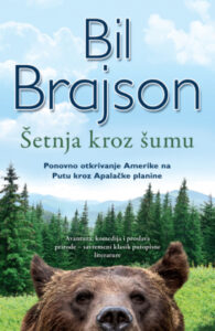 Oktobarski setnja kroz sumu