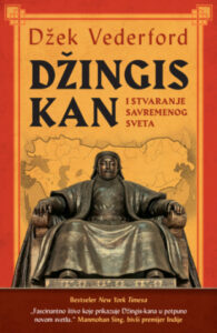 Novembarski Dzingis-kan