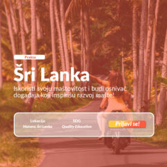 AIESEC stručne i volonterske prakse