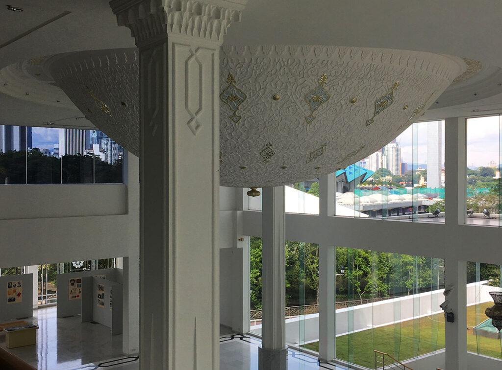 Kuala Lumpur obrnuta kupola