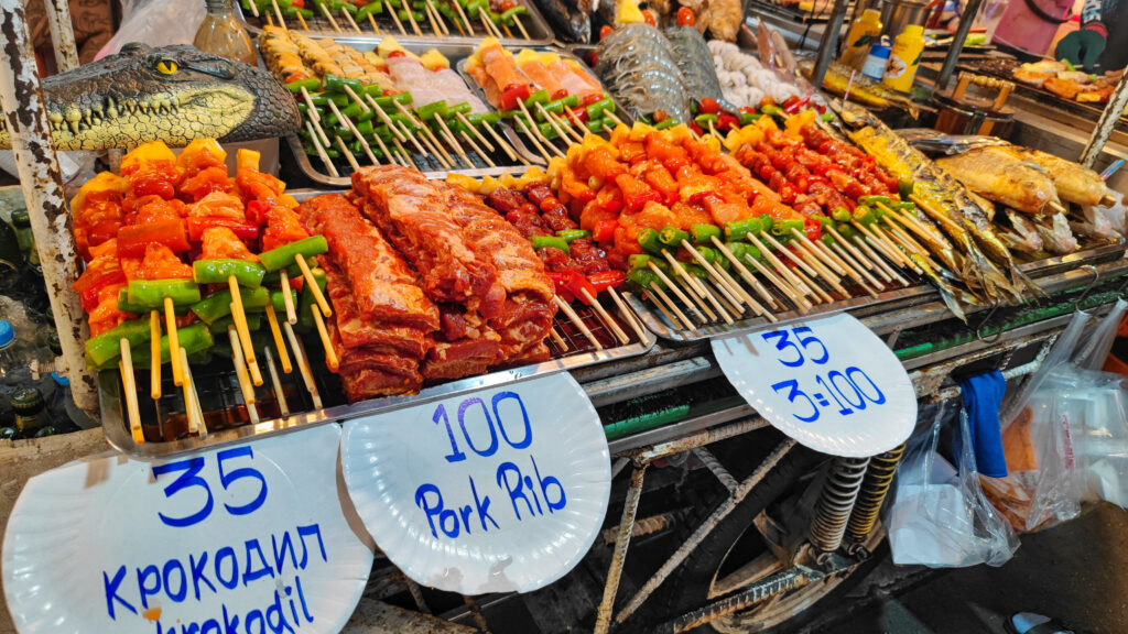 Pukhet - market