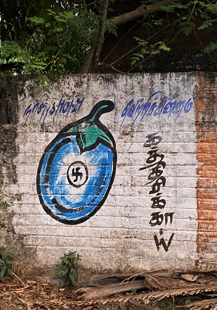 Svastika - grafit